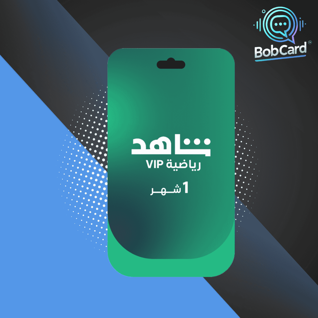 Subscription Shahid Full in 1 Month best price - Bob Card Lebanon
